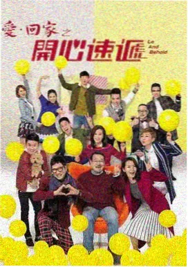 浪漫速递 韩剧在线观看