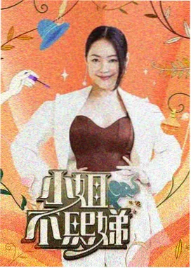 RunningMan 韩综